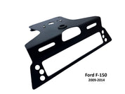 Ford F-150 (2009-2014) Gen 1 Raptor Mount